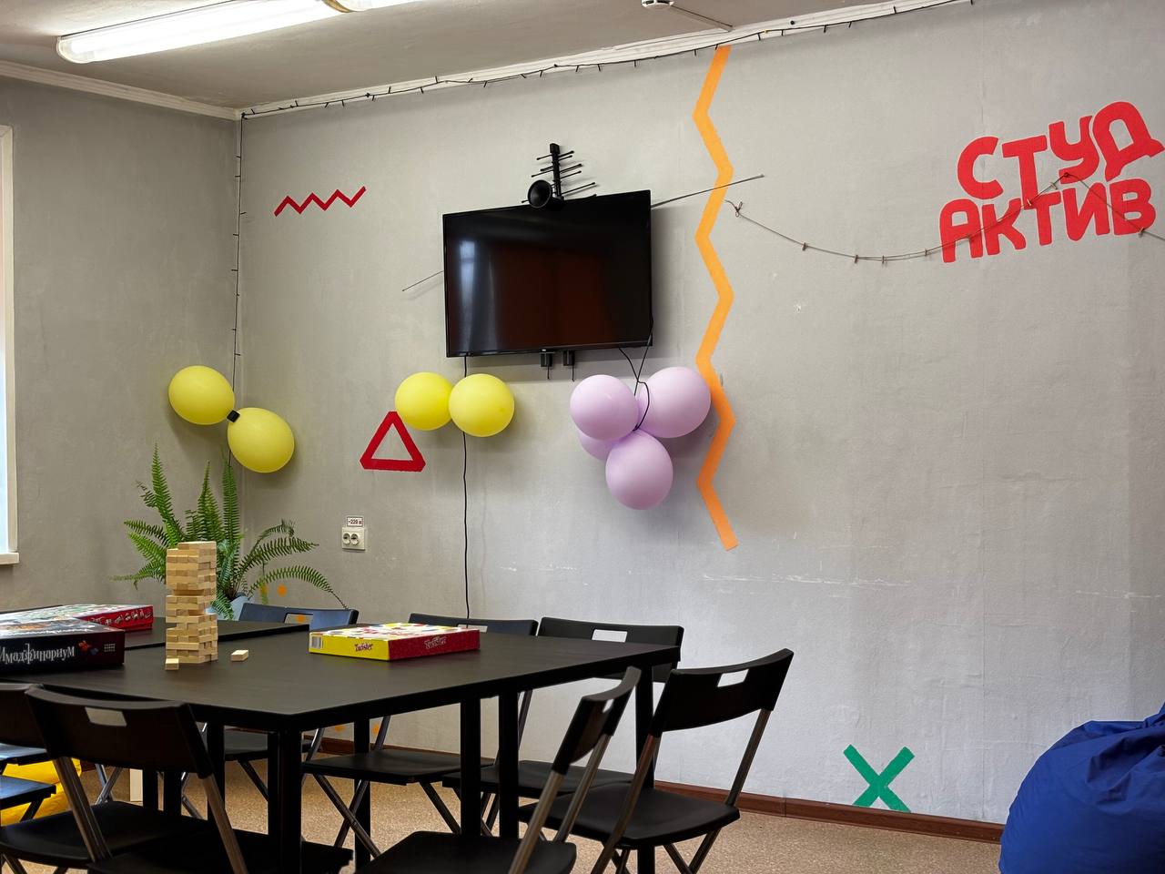 Общежитие Общежитие